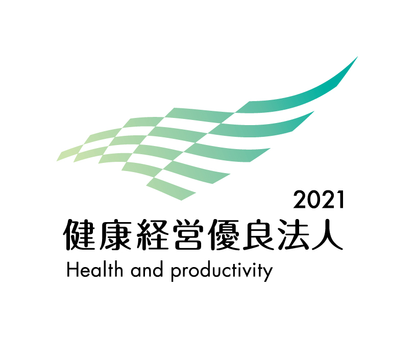 健康優良法人2021ロゴマーク