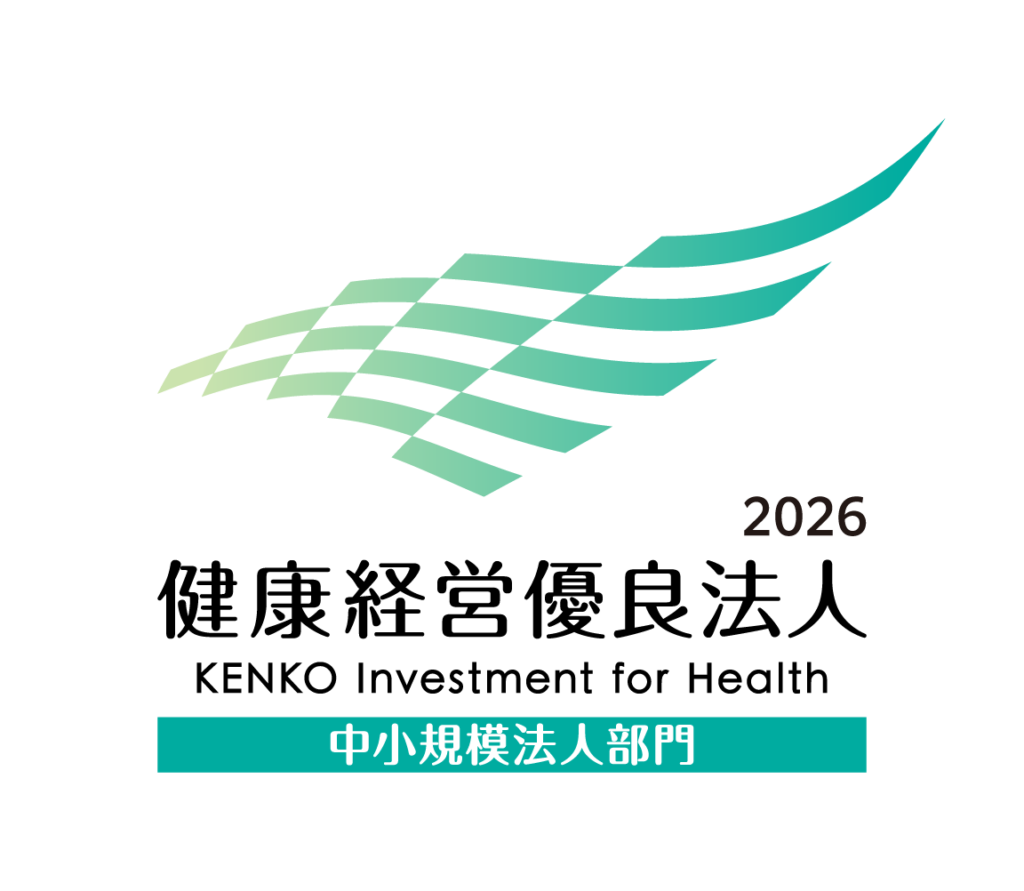 健康優良法人2026ロゴマーク